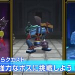 レス1番の画像3