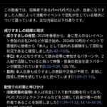 レス15番の画像1