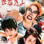 レス1番の画像6