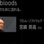 レス27番の画像1