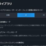 レス48番の画像1