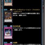 レス2番の画像3