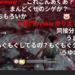 レス1番の画像3