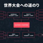 レス32番の画像1