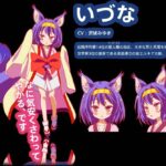 レス23番の画像6