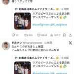 レス1番の画像2