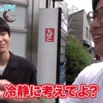 レス30番の画像3