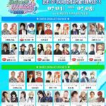 レス51番の画像1