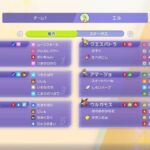 レス68番の画像2