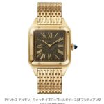 レス50番の画像1