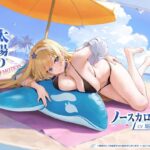 レス1番の画像2