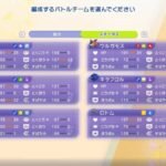 レス7番の画像1