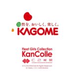 レス12番の画像1