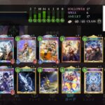 レス17番の画像1