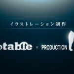 レス19番の画像2