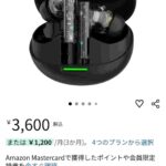 レス25番の画像1