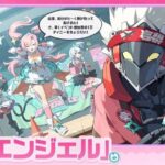 レス46番の画像1