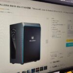 レス17番の画像1