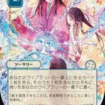 レス1番の画像3