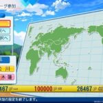 レス4番の画像1