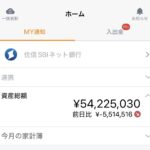 レス68番の画像1