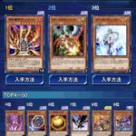 レス20番の画像1