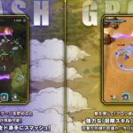 レス1番の画像4