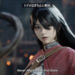 レス4番の画像1