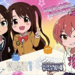 レス130番の画像1