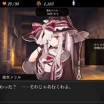 レス2番のリンク先のサムネイル画像