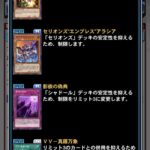 レス5番の画像2