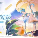 レス2番の画像4