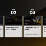 レス5番の画像2