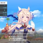 レス56番の画像2