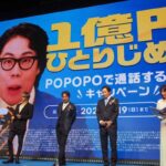 レス4番の画像1