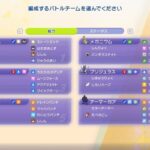 レス19番の画像1