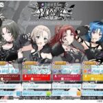 レス129番の画像4