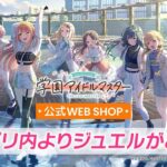 レス23番の画像1