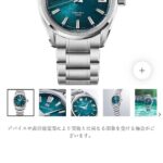 レス14番の画像1