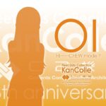 レス24番の画像1