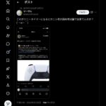 レス1番の画像2