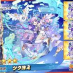 レス8番の画像2