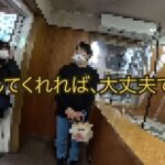 レス1番の画像2