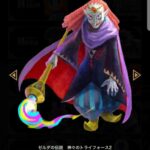 レス28番の画像2