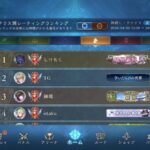 レス1番の画像2