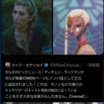 レス13番の画像3