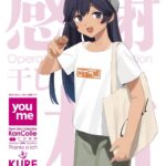 レス7番の画像1