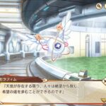 レス44番の画像2