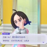 レス17番の画像2