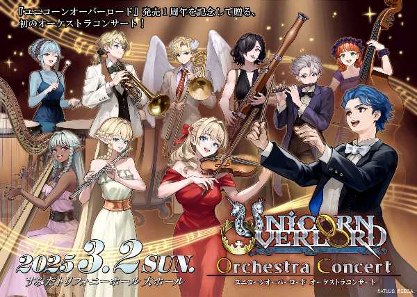 記事サムネイル